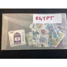 ICOLLECTONE Worldwide Egypt Packet as received (B100-9)