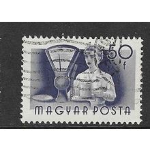 HUNGARY 1955 WORKERS 50f VALUE USED SG1420