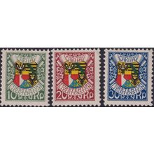 Liechtenstein 1927 Charity 87th Birthday of Prince John II Set