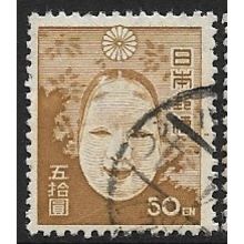 1946/1947 Michel 358A - #2 fine used (o)