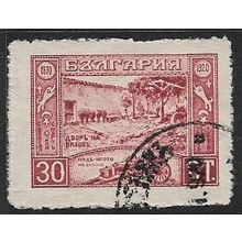 1920 Michel 145 - #4 fine used (o)