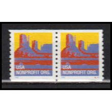 2902 5c Butte Fine MNH CNP Right S111 X3715
