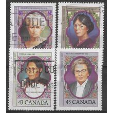 CAN 1992 (SET) 'PROMINENT CANADIAN WOMEN' (4v) FINE USED (EBID71-216)