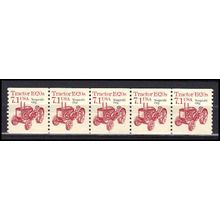 2127a 7.1c Tractor Very Fine MNH Dry Gum PNC 1/5 X0833