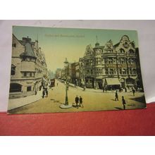 CARFAX AND CORNMARKET, OXFORD , unused antique postcard by Valentine . c.1908 =