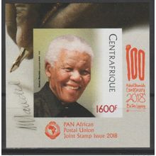 Centrafrique 2018 Mi. ? S/S IMPERF Joint Issue PAPU Nelson Mandela 100 Ans
