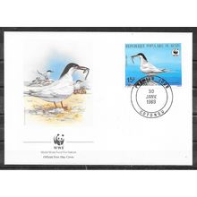 Bénin N° 670 FDC lettre 1 jour OBLITERE ( USED )