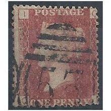 1858 SG43 1d Red Plate 203 Good/Fine Used "QI".