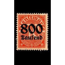 GERMANY REICH Dienst [1923] MiNr 0095 Y ( **/mnh ) [La]