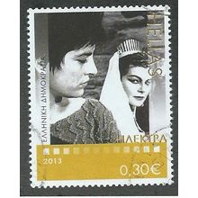 GRC 2013 30c 'GREEK CINEMA' FINE USED (EBID49-183)