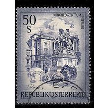 ÖSTERREICH AUSTRIA [1975] MiNr 1478 ( O/used ) [La] Architektur