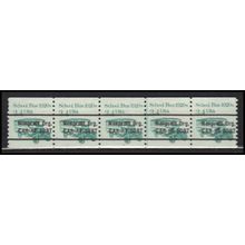 2123a 3.4c School Bus Fine MNH Dry Gum PNC 2/5 X0152
