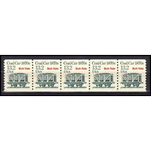 2259 13.2c Coal Car Very Fine MNH Dry Gum PNC 1/5 X3239