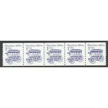 2225bv 1c Omnibus Fine MNH SG PNC 3/5 R0290