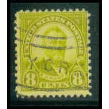 Used 640 8c Ulysses S. Grant Barely Clears M09361