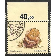 1988/1993 SG 668 - #3 fine used (o)