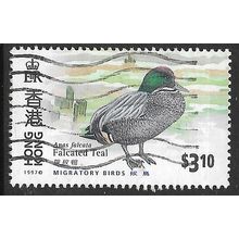 1997 SG 886 - fine used (o) - BIRD