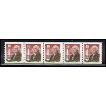 2149av 18c George Washington Fine MNH Dry Gum PNC 33333/5 X2392