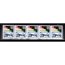 2150a 21.1c Envelopes Very Fine MNH LGG PNC 111111/5 X2583