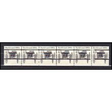 2124a 4.9c Buckboard Very Fine MNH Dry Gum PNC 1/6 Gap 2R L02572