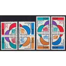 GERMANY DDR [1962] MiNr 0901-04 Zdr ( OO/used ) [01] 4 Zusammendrucke