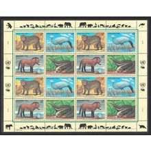 UN Vienna Birds Ape Stork Horse Anteater 4v Sheetlet of 4 sets 1997 MNH