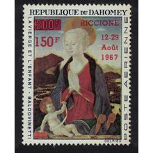 Dahomey Riccione Stamp Exhibition Painting 1967 MNH SG#302 MI#324
