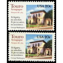 2017, Mint NH 20¢ Nice Color Shift Freak Error With Normal - Stuart Katz