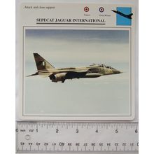 Sepecat Jaguar Int. - France,GB - Attack & Close Support - Collectors Club Card