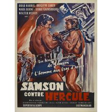 Samson 1961 02 Poster Canvas Movie Film Print A0 A1 A2 A3 A4 A5 A6 Art Wall Deco