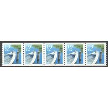 2529a 19c Fishing Boat Fine MNH PNC A5556/5 R0920