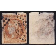 FRANKREICH FRANCE [1870] MiNr 0033 ( O/used ) [01]