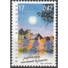 Belgique 1999 Michel 2926 Neuf ** Cote (2008) 1.00 € Scoutisme