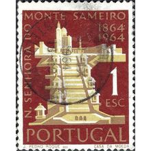 PORTUGAL, Pilgrimage-Church Sameiro, red 1964, 1Esc