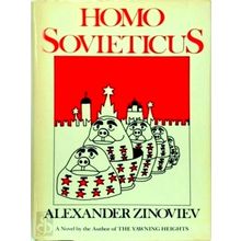 Homo Sovieticus - Aleksandr Zinoviev