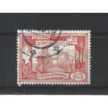 Burma.SG143 20p Girl Weaving (Red).Fine Used.Jul25b