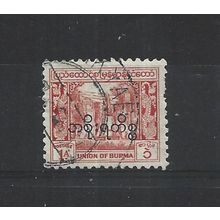 Burma.O117 1a Bell,Mingun Pagoda (Red).Fine Used.Jul25c