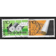 1991 Michel 2487/2488 - fine used (o)