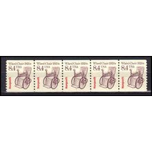 2256 8.4c Wheel Chair Very Fine MNH Dry Gum PNC 1/5 X3048