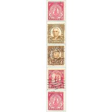 USA 1930 Nine Values #682-#689 Used V1