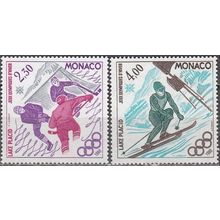 Monaco 1980 Michel 1419 - 1420 Neuf ** Cote (2008) 5.60 € Jeux Olympiques