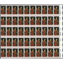 Angel Gabriel Christmas Sheet of Fifty 6 Cent Postage Stamps Scott 1363
