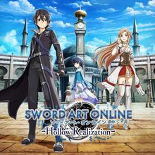 sword art online 6 Poster Canvas Movie Film Print A0 A1 A2 A3 A4 A5 A6 Art Wall