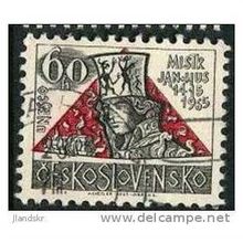1965 Michel 1556 - #2 cancelled