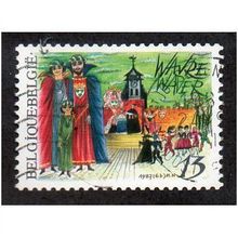 BEL 1987 13F 'FOLKLORE FESTIVALS' FINE USED (EBID10228)