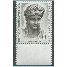 BERLIN - 1967 50pf U/M 'BERLIN ART TREASURES' (EBID42-417)