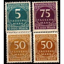 GERMANY REICH [1923] MiNr 0274-76 ( **/mnh )