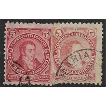 1890/1891 Michel 67+68 - fine used (o)