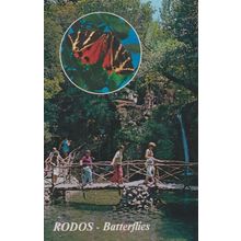 Rodos Rhodes Greek Batterflies Butterflies Postcard