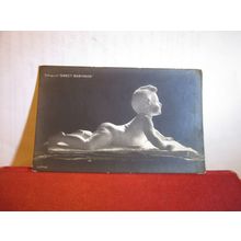'SWEET BABYHOOD' marble sculpture by Elmquist unused vintage postcard art =